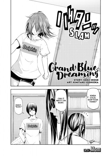 Grand Blue Dreaming - Grand Blue Dreaming 57