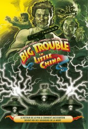 T2 - Big Trouble in Little China