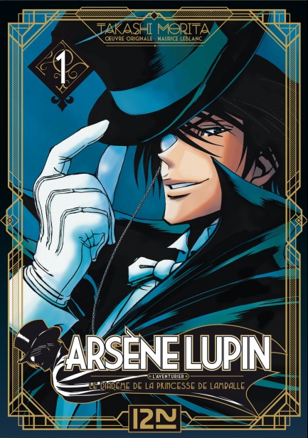 Arsène Lupin Arsène Lupin - tome 01