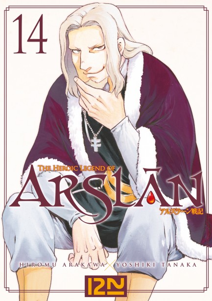 Arslan The Heroic Legend of Arslân - tome 14