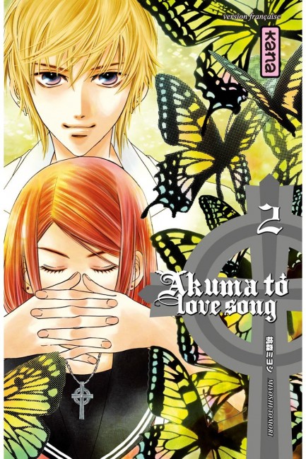 Akuma to Love Song Akuma to love song T2