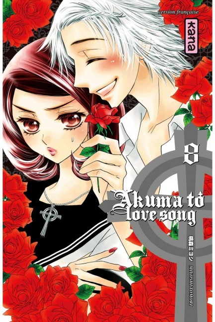 Akuma to Love Song Akuma to love song T8