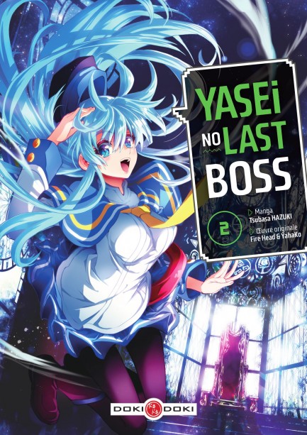 Yasei no Last Boss Yasei no Last Boss