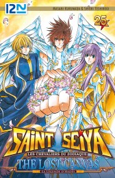 saint-seiya-the-lost-canvas-la-legende-d-hades
