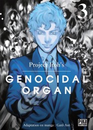 Manga-et-simultrad Genocidal Organ