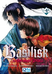 Manga-et-simultrad Basilisk - The Ôka Ninja Scrolls