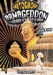 Manga-et-simultrad Mitochon Armageddon
