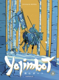yojimbot