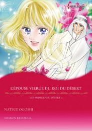 Manga-et-simultrad L'ÉPOUSE VIERGE DU ROI DU DÉSERT