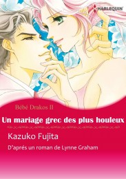 Manga-et-simultrad UN MARIAGE GREC DES PLUS HOULEUX