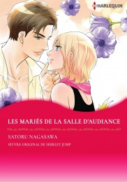 Manga-et-simultrad LES MARIÉS DE LA SALLE D'AUDIANCE