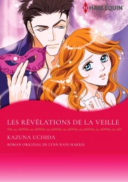 Manga-et-simultrad LES RÉVÉLATIONS DE LA VEILLE
