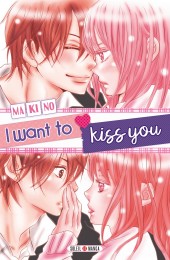i-want-to-kiss-you