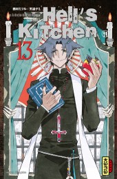 hell-s-kitchen