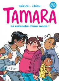 tamara-la-bd-du-film