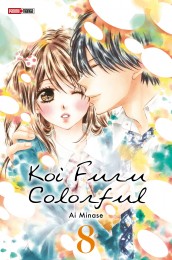 Manga-et-simultrad Koi Furu Colorful