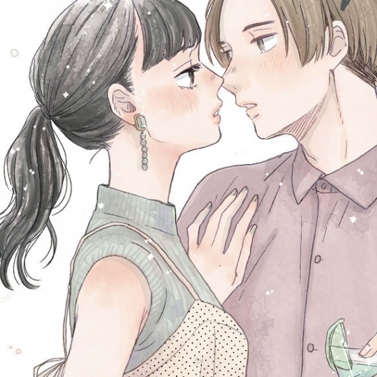 Switch Me On manga josei romantique