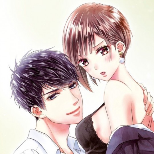 Manga romance professional desire
