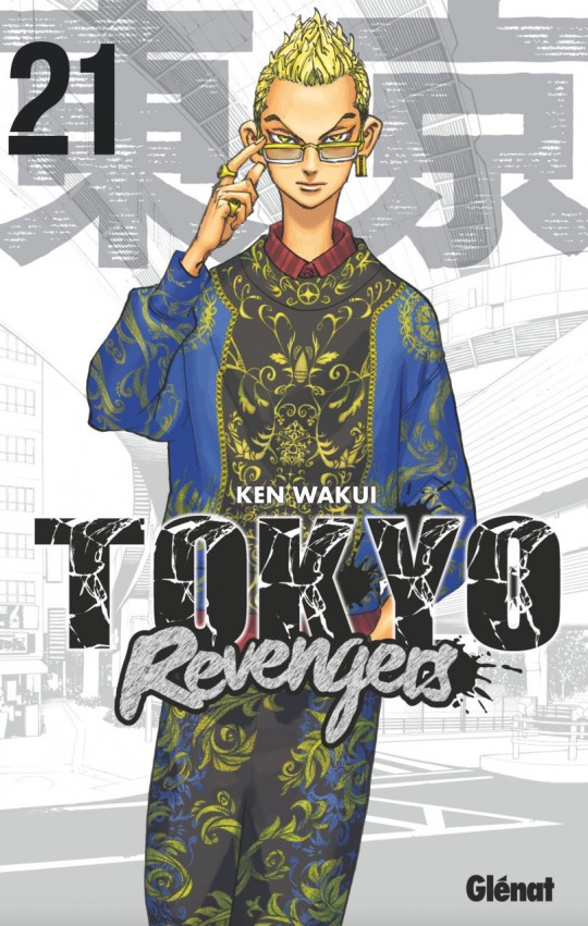 Tokyo Revengers T21 - Ken Wakui izneo