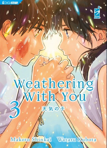 Weathering With You - Weathering With You 3