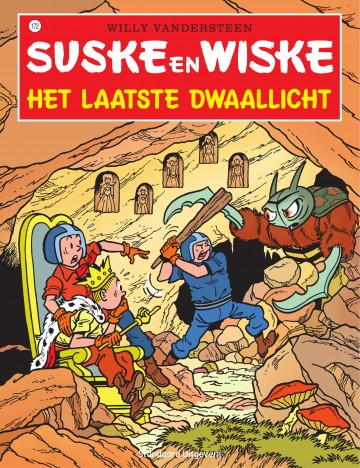 Suske en Wiske - Het laatste dwaallicht