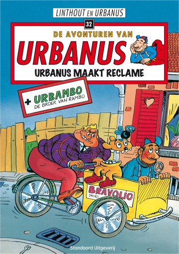 Urbanus - Urbanus maakt reklame + Urbambo