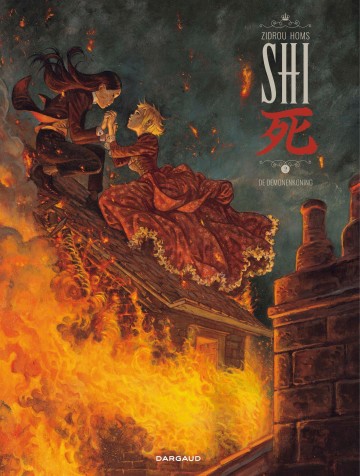 Shi - De demonenkoning